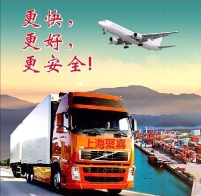 上海到英國FBA頭程物流 空運散貨與整柜拼箱一站式貨運服務解析