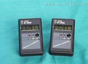 北京萬(wàn)聚促銷FJ2000個(gè)人劑量?jī)x 專業(yè)計(jì)量，守護(hù)健康安全