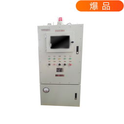 高壓開(kāi)關(guān)柜電器元件