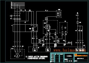 mns低壓開關(guān)柜 赫特廠家推出新產(chǎn)品,mns低壓開關(guān)柜 赫特廠家推出新產(chǎn)品生產(chǎn)廠家,mns低壓開關(guān)柜 赫特廠家推出新產(chǎn)品價(jià)格