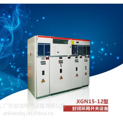 價格 廠家 中國供應(yīng)商