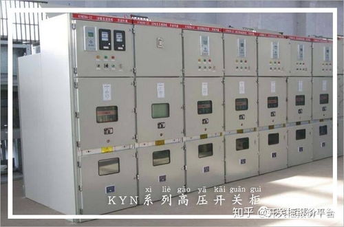 圖解開關柜 行業知識0基礎都能看懂,學習使我快樂