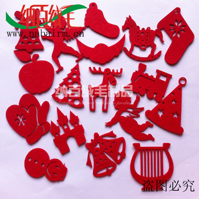 供應(yīng)最新款翅膀掛件圣誕星星櫥窗貼禮品廠家批發(fā)圣誕裝飾產(chǎn)品-中國高低壓開關(guān)柜交易網(wǎng)